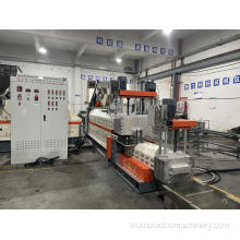 เม็ดพลาสติก Granulator Pelletizer Machines